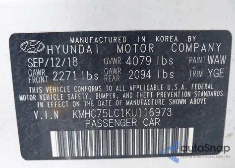 2019 Hyundai Ioniq Hybrid Sel из США, поврежденный, VIN KMHC75LC1KU116973